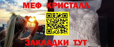 дурь Бузулук