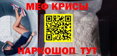 дурь Бузулук