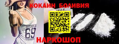 MESCALINE Бугуруслан