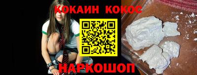 MESCALINE Бугуруслан