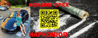 дурь Бузулук