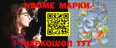 дурь Бузулук