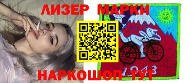 альфа пвп VHQ Будённовск