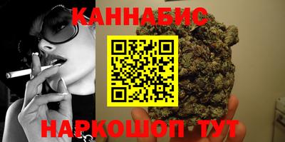 альфа пвп VHQ Будённовск