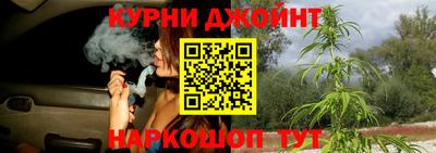 дурь Бузулук