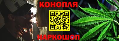 MESCALINE Бугуруслан