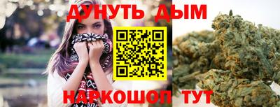 альфа пвп VHQ Будённовск