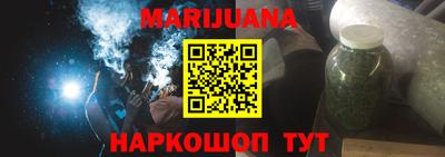 дурь Бузулук