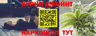 дурь Бузулук