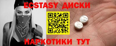дурь Бузулук