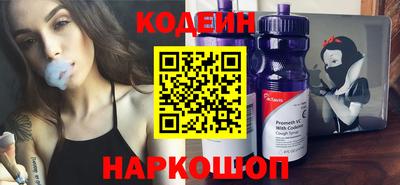 дурь Бузулук
